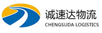 湖州到抚顺县物流公司